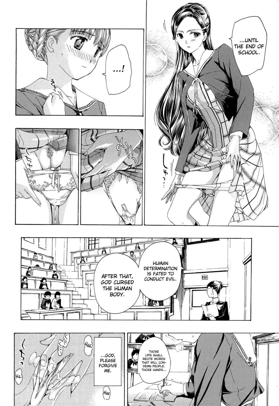 Hentai Manga Comic-Otome Saku-Chapter 1-14